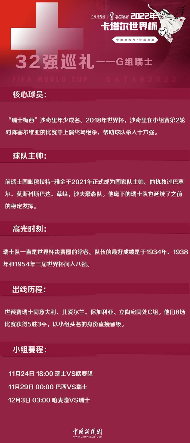 影片通过克隆人人性本善的特点反衬当今某些群体人性贪婪的黑暗面，通过正邪两面的较量与碰撞，诠释了生命对于人类物种的意义